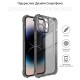 Чохол для мобільного телефона BeCover Apple iPhone 13 Pro Grey (707348)