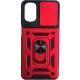 Чохол для мобільного телефона BeCover Military Motorola Moto G22 Red (708189)