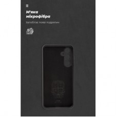 Чохол для мобільного телефона Armorstandart ICON Samsung M35 5G (M356) Camera cover Black (ARM77972) Чохол для мобільного телефона Armorstandart ICON Samsung M35 5G (M356) Camera cover Black (ARM77972) - Фото