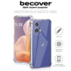 Чохол для мобільного телефона BeCover Anti-Shock Motorola Moto G85 Clear (712310) - Фото