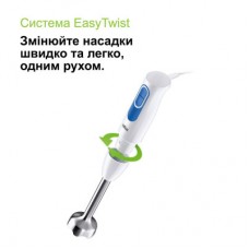 Блендер Braun MQ 20236 M WH - Фото