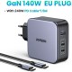 Зарядний пристрій Ugreen 3xUSB 140 W (2xUSB-C+USB-A) Gan CD289 with C to Cable 1.5m (90549)