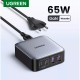 Зарядний пристрій Ugreen 4xUSB 65 W (2xUSB-C+2xUSB-A) Gan CD327 (90747)
