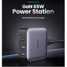 Зарядний пристрій Ugreen 4xUSB 65 W (2xUSB-C+2xUSB-A) Gan CD327 (90747) - Фото