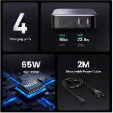 Зарядний пристрій Ugreen 4xUSB 65 W (2xUSB-C+2xUSB-A) Gan CD327 (90747) - Фото