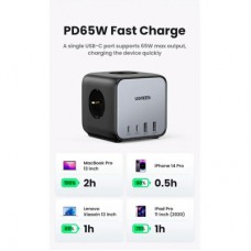 Зарядний пристрій Ugreen 4xUSB 65 W DigiNest Cube (2xUSB-C+2xUSB-A) CD268 (60113) - Фото