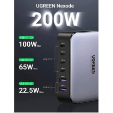 Зарядний пристрій Ugreen 6xUSB 200 W (4xUSB-C+2xUSB-A) Gan CD271 (40914) - Фото