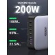 Зарядний пристрій Ugreen 6xUSB 200 W (4xUSB-C+2xUSB-A) Gan CD271 (40914)