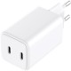 Зарядний пристрій Sandberg 2xUSB 65 W (2xUSB-C) Gan III (441-56)