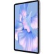 Планшет OUKITEL OT6 10" HD+ 4 / 64 GB / Wi-Fi / Gray Coffe (6931940745277) Планшет OUKITEL OT6 10" HD+ 4 / 64 GB / Wi-Fi / Gray Coffe (6931940745277)