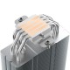 Кулер для процессора ID-Cooling BLITZ X4 Кулер для процессора ID-Cooling BLITZ X4