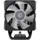 Кулер для процесора ID-Cooling FROZN A400 ARGB Кулер для процесора ID-Cooling FROZN A400 ARGB