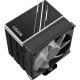 Кулер для процесора ID-Cooling FROZN A400 ARGB Кулер для процесора ID-Cooling FROZN A400 ARGB