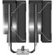 Кулер для процессора ID-Cooling FROZN A620 Pro SE Кулер для процессора ID-Cooling FROZN A620 Pro SE