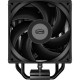 Кулер для процесора PcCooler RT400 Digital BK