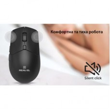 Мышка REAL-EL RM-460W Wireless/Bluetooth Black (EL123200048) - Фото