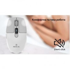 Мышка REAL-EL RM-480W Wireless/Bluetooth White (EL123200050) - Фото