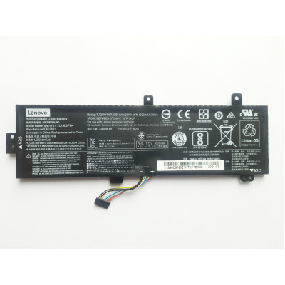 Акумулятор для ноутбука Lenovo IdeaPad 510-15 L15L2PB4, 5055 mAh (39Wh), 2cell, 7.72V, Li-io (A47692)