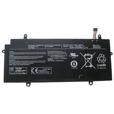 Акумулятор для ноутбука Toshiba PA5136U, 52 Wh (3380 mAh), 4cell, 14.8 V, Li-ion (A47969)