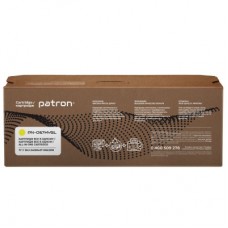 Картридж Patron Canon 067H Yellow Green Label (PN-067HYGL) - Фото