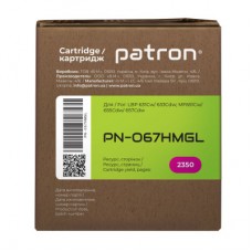 Картридж Patron Canon 067H Magenta Green Label (PN-067HMGL) - Фото