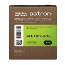 Картридж Patron Canon 067H Black Green Label (PN-067HKGL) - Фото