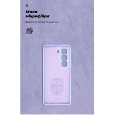 Чохол для мобільного телефона Armorstandart ICON Infinix Hot 50 4G Camera cover Lavender (ARM80979) - Фото