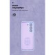 Чохол для мобільного телефона Armorstandart ICON Infinix Hot 50 4G Camera cover Lavender (ARM80979)