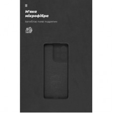 Чохол для мобільного телефона Armorstandart ICON Motorola G75 5G Camera cover Black (ARM81621) - Фото