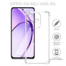 Чохол для мобільного телефона BeCover Anti-Shock Oppo A3 4G / А3х 4G Clear (712792) - Фото