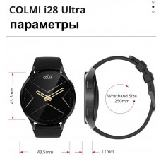 Смарт-годинник Colmi i28 (Колмі та28 години) - Фото