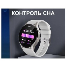 Смарт-годинник Colmi i28 (Колмі та28 години) - Фото