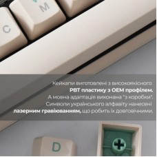 Клавиатура Ducky One 3 TKL Cherry MX Silent Red UA USB Cream (DKON2187-SUAPXМAEGGC1) - Фото