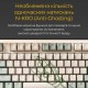 Клавиатура Ducky One 3 Cherry MX Speed Silver UA USB Cream (DKON2108-PUAPXМAEGGC1) Клавиатура Ducky One 3 Cherry MX Speed Silver UA USB Cream (DKON2108-PUAPXМAEGGC1)