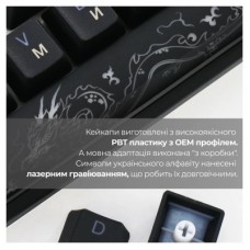 Клавіатура Ducky One 3 SF Cherry MX Red RGB UA USB Black (DKON2167ST-RUAPXCLAWSC1) - Фото