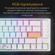 Клавіатура Ducky One 3 SF Cherry MX Red RGB UA USB White (DKON2167ST-RUAPXPWWWSC1) Клавіатура Ducky One 3 SF Cherry MX Red RGB UA USB White (DKON2167ST-RUAPXPWWWSC1)