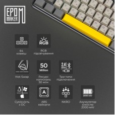 Клавіатура Epomaker EP64 60 Mulan Switch Hot-Swap RGB Wireless/Bluetooth/USB UA Black (EP64-B-M) - Фото