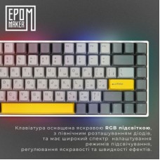 Клавіатура Epomaker EP84 Plus 75 Wisteria Linear Switch Hot-Swap RGB Wireless/Bluetooth/USB UA White - Фото