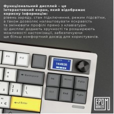 Клавиатура Epomaker Shadow-S TKL Mulan Switch Hot-Swap LCD Screen RGB Wireless/Bluetooth/USB UA White - Фото
