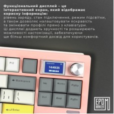 Клавиатура Epomaker Shadow-S TKL Mulan Switch Hot-Swap LCD Screen RGB Wireless/Bluetooth/USB UA Pink - Фото