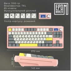 Клавиатура Epomaker Shadow-S TKL Mulan Switch Hot-Swap LCD Screen RGB Wireless/Bluetooth/USB UA Pink - Фото