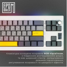 Клавиатура Epomaker Shadow-X 70 Wisteria Linear Switch Hot-Swap LCD Screen RGB Wireless/Bluetooth/USB UA White - Фото