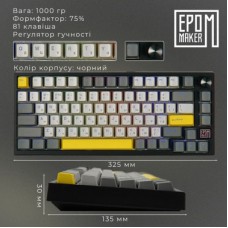 Клавиатура Epomaker TH80 SE 75 Flamingo Switch Hot-Swap RGB Wireless/Bluetooth/USB UA Black (TH80-SE-B-F) - Фото