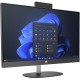 Компьютер HP ProOne 245 G10 AiO / Ryzen5 7520U, 16, 512, Cam, WiFi, K&M (A54ZVET) Компьютер HP ProOne 245 G10 AiO / Ryzen5 7520U, 16, 512, Cam, WiFi, K&M (A54ZVET)