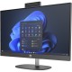 Компьютер HP ProOne 245 G10 AiO / Ryzen5 7520U, 16, 512, Cam, WiFi, K&M (A54ZVET) Компьютер HP ProOne 245 G10 AiO / Ryzen5 7520U, 16, 512, Cam, WiFi, K&M (A54ZVET)