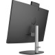 Компьютер HP ProOne 245 G10 AiO / Ryzen5 7520U, 16, 512, Cam, WiFi, K&M (A54ZVET) Компьютер HP ProOne 245 G10 AiO / Ryzen5 7520U, 16, 512, Cam, WiFi, K&M (A54ZVET)