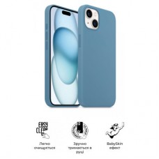 Чохол для мобільного телефона Armorstandart ICON2 MagSafe Apple iPhone 15 Winter Blue (ARM72760) - Фото