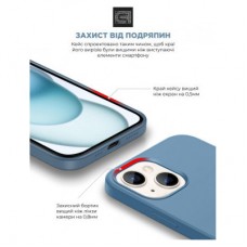 Чохол для мобільного телефона Armorstandart ICON2 MagSafe Apple iPhone 15 Winter Blue (ARM72760) - Фото