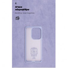 Чохол для мобільного телефона Armorstandart ICON Xiaomi Poco F6 Lavender (ARM73515) - Фото