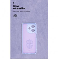 Чохол для мобільного телефона Armorstandart ICON OPPO A3 4G / A3x 4G / A40 m 4G Camera cover Lavender - Фото